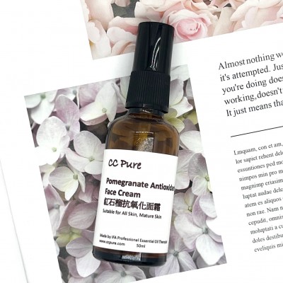 紅石榴抗氧化面霜 50ml